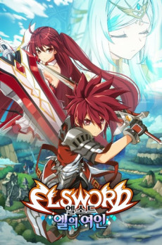 Poster di Elsword: El Lady