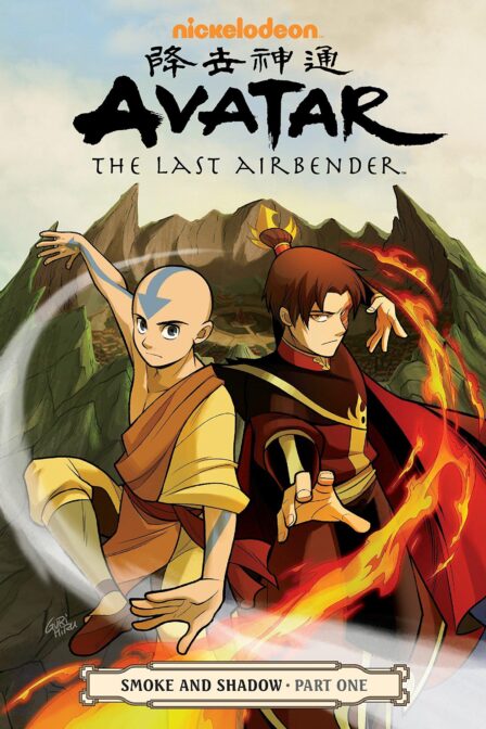 Poster di Avatar - La leggenda di Aang (ITA)