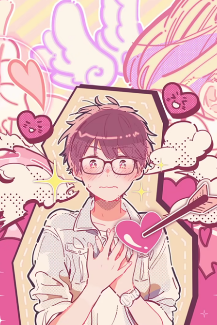 Poster di Monday's Melancholy