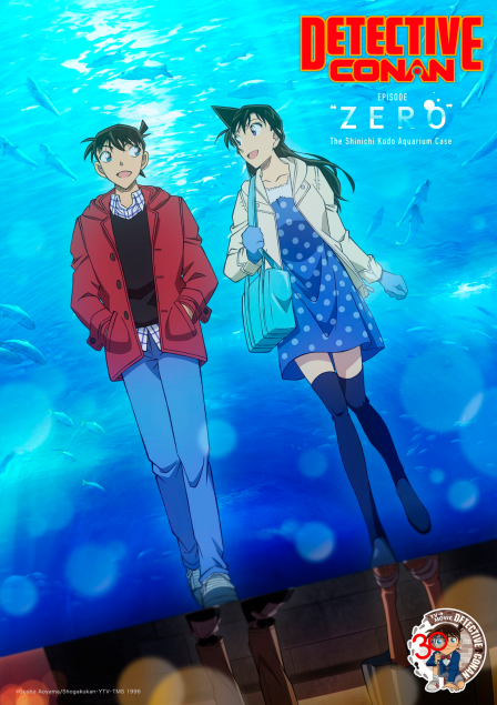 Poster di Detective Conan: Episode "Zero" - Shin'ichi Kudo e il caso dell'acquario