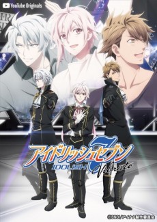 Poster di IDOLiSH7 Vibrato