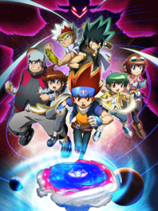 Poster di Beyblade Metal Fury (ITA)