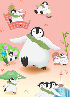 Poster di Okoshiyasu, Chitose-chan