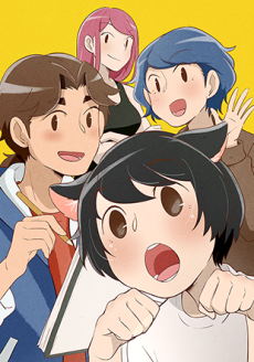 Poster di Hora, Mimi ga Mieteru yo!