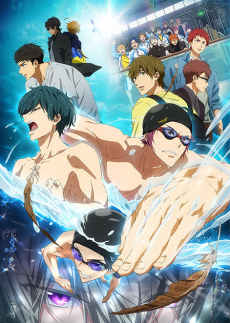 Poster di Free! Movie 4: The Final Stroke - Zenpen