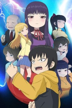 Poster di High Score Girl 2 (ITA)
