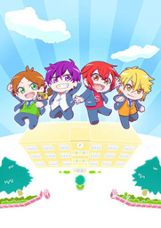 Poster di Urashimasakatasen no Nichijou