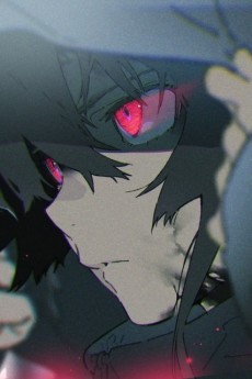 Poster di Raison d'être