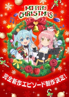 Poster di Sora no Method: Mou Hitotsu no Negai