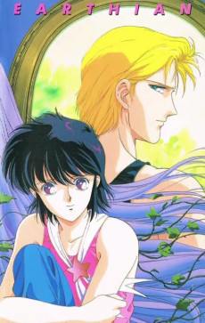 Poster di Earthian