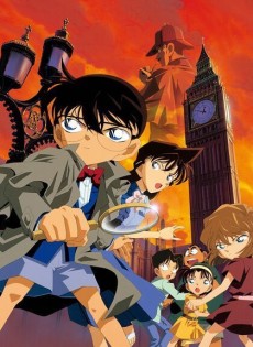 Poster di Detective Conan Movie 06: Il fantasma di Baker Street (ITA)