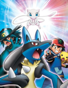 Poster di Pokemon Movie 08: Lucario e il mistero di Mew (ITA)