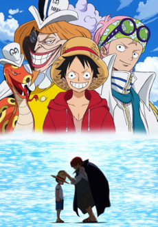 Poster di One Piece: Episode of Luffy - Avventura su Hand Island