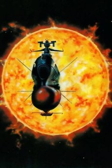 Poster di La corazzata Spaziale Yamato 3 (ITA)