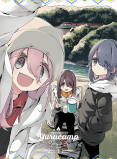 Poster di Yuru Camp△ 3 Specials