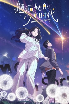 Poster di Mom, I'm Sorry