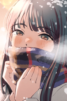 Poster di Hatsukoi no Nioi