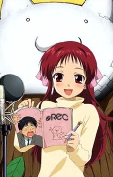 Poster di Rec Special