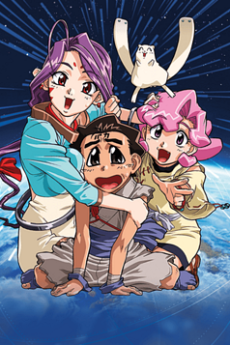 Poster di Photon: The Idiot Adventures