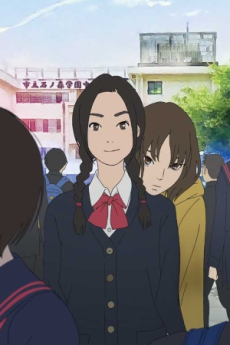 Poster di Hana to Alice: Satsujin Jiken