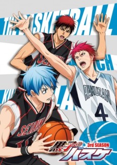 Poster di Kuroko no Basket: Saikou no Present Desu (ITA)