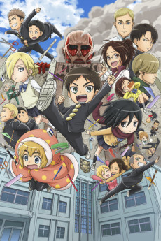 Poster di Shingeki! Kyojin Chuugakkou