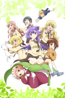 Poster di Sansha Sanyou