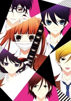 Poster di Fukumenkei Noise