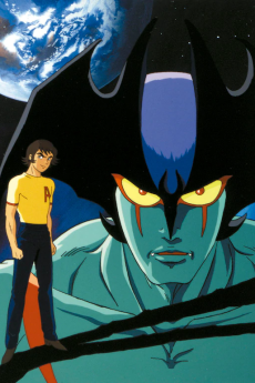 Poster di Devilman (ITA)