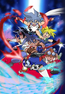 Poster di Beyblade (ITA)