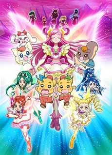 Poster di Yes! Pretty Cure 5 - Le Pretty Cure nel Regno degli Specchi (ITA)