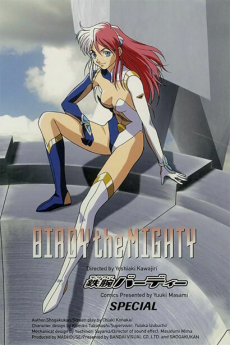 Poster di Tetsuwan Birdy