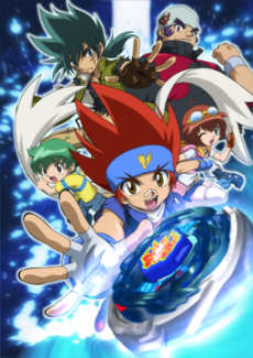 Poster di Beyblade Metal Fusion (ITA)