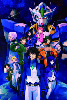 Poster di Mobile Suit Gundam 00 The Movie: A Wakening of the Trailblazer