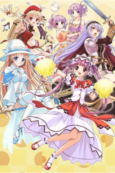 Poster di Shukufuku no Campanella