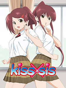 Poster di Kiss x Sis (TV)