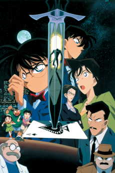 Poster di Detective Conan Movie 02: L’asso di picche (ITA)