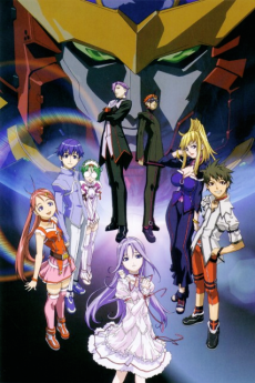 Poster di Super Heavy God Gravion