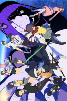 Poster di Yozakura Quartet: Hoshi no Umi