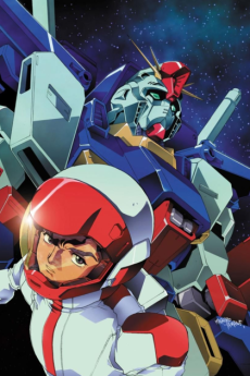 Poster di Mobile Suit Zeta Gundam 2