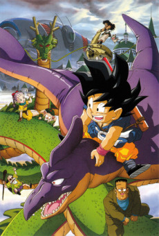 Poster di Dragon Ball Movie 04 - La nascita degli eroi