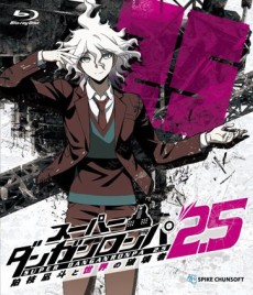 Poster di Super Danganronpa 2.5: Komaeda Nagito to Sekai no Hakaimono