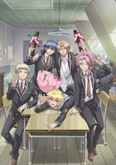 Poster di Binan Koukou Chikyuu Boueibu LOVE! LOVE! LOVE!