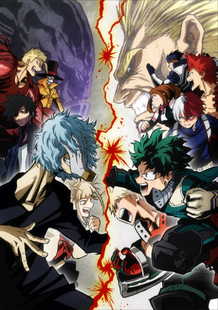 Poster di Boku no Hero Academia 3 (ITA)
