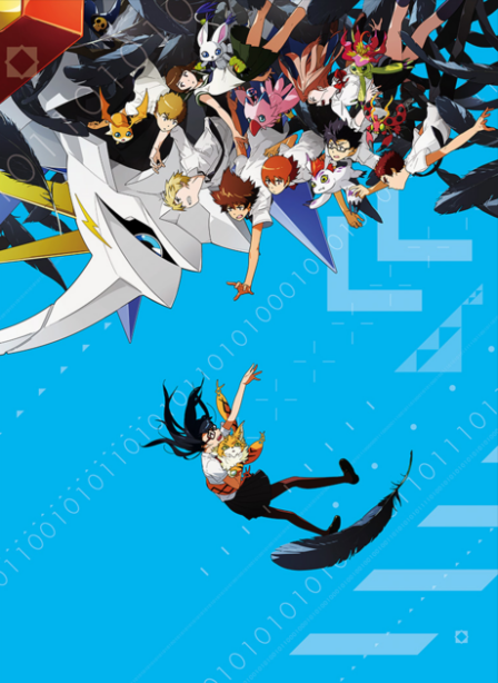 Poster di Digimon Adventure tri. 6: Bokura no Mirai