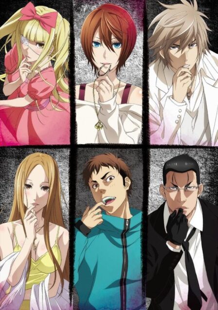 Poster di Dorei-ku The Animation