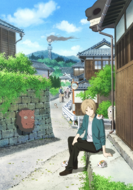 Poster di Natsume Yuujinchou Movie: Utsusemi ni Musubu