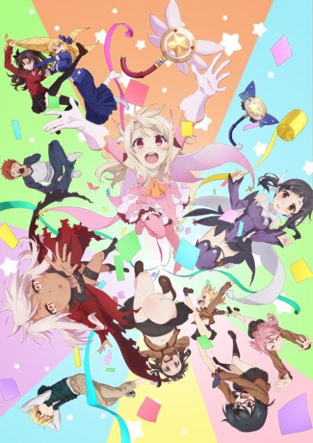Poster di Fate/Kaleid Liner Prisma Illya: Prisma★Phantasm