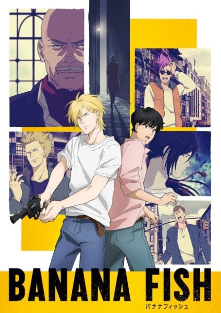Poster di BANANA FISH