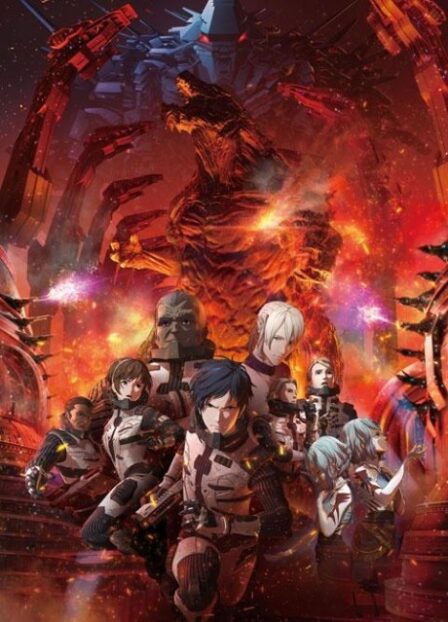 Poster di Godzilla 2: Kessen Kidou Zoushoku Toshi